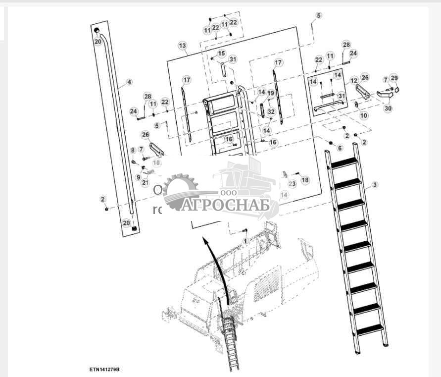 Лестница и поручень, площадка для техобслуживания 